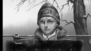 это всё скоро продолжение будет хоть на 4  подписчиков