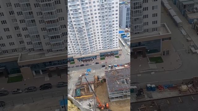 Екатеринбург смотреть онлайн