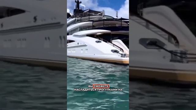 Частные острова для избранных 🏝️ смотреть онлайн