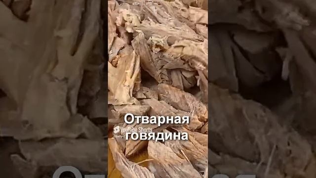 Вкуснейший Салат с Говядиной на Новый Год