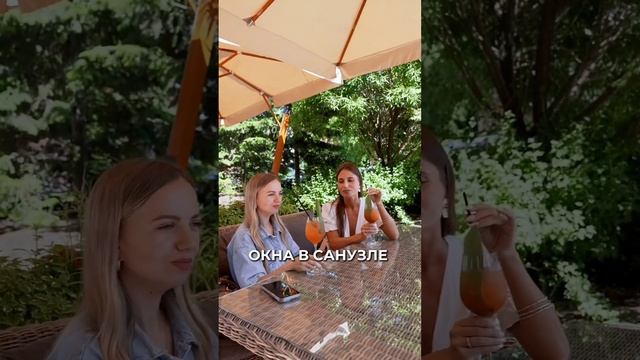 Дом или квартира #новостройки #ижс #недвижимость смотреть онлайн