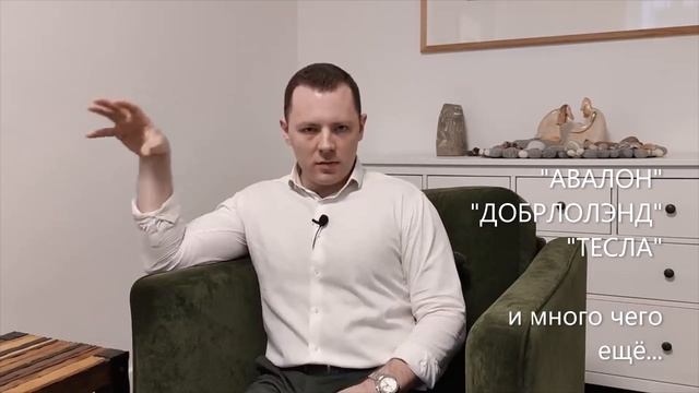 Семья В селе / Зависть и Карма