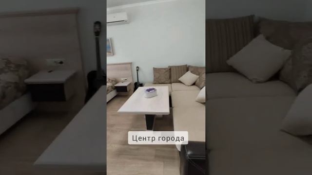 Продается квартира с ремонтом и мебелью в центре Геленджика