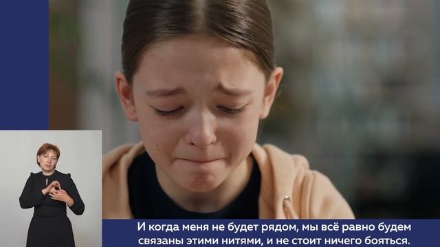 Система март. Система март