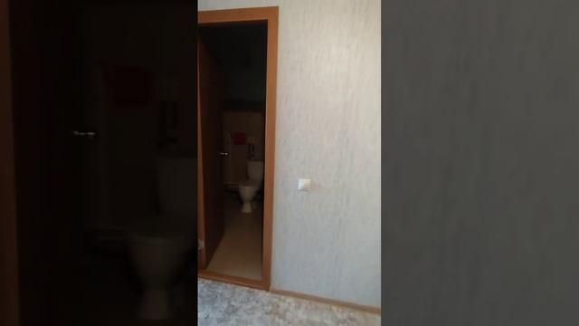 ул. Арктическая, д. 31 смотреть онлайн