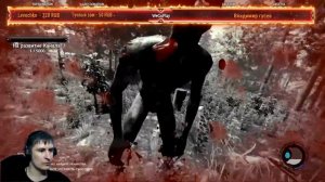 [СТРИМ] THE FOREST : ОСТАТЬСЯ В ЖИВЫХ...