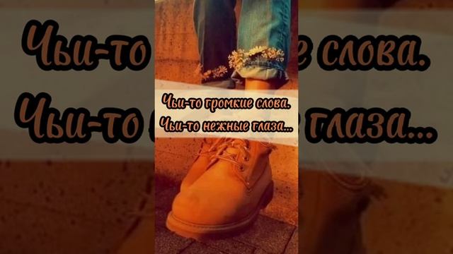 Топ 5 мотивационных песен / Поддержка / Музыка