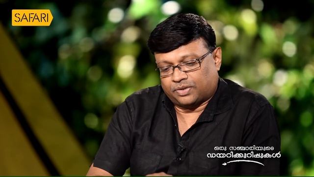 Oru Sanchariyude Diary Kurippukal | EPI 398 | BY SANTHOSH GEORGE KULANGARA | SAFARI TV смотреть онлайн