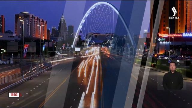 Главные новости 23.08.2024 г. | Новое время | Вечерний выпуск смотреть онлайн