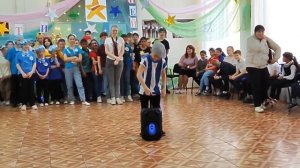 Стартинейджер 2