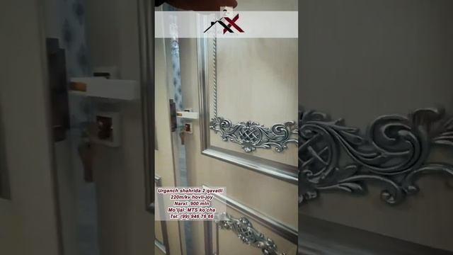 Дом мечты в городе Ургенч! смотреть онлайн