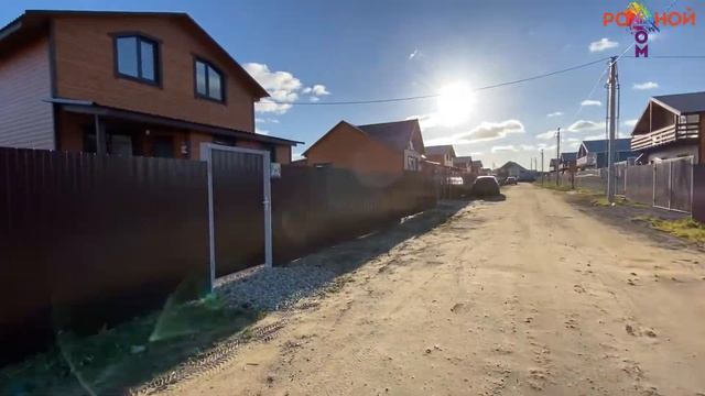 кп Литвиново Парк Родной Дом смотреть онлайн