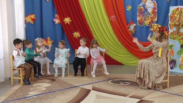 Осенний Утренник   Автобус