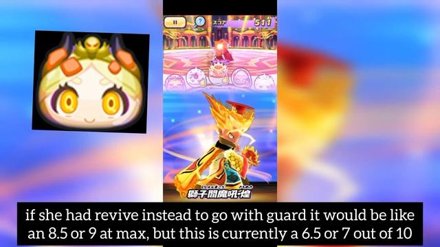 IS THE EVENT BAD? EVENT REVIEW AND RATING | Yo-Kai Watch Puni Puni