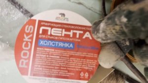 Дешевая гидроизоляция для стяжки пола квартира дом серия П 49