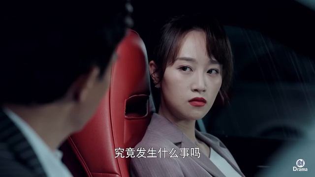 最新電影美女主管被老總利用一夜之間沒了清白狠下心要他拿命換好看了