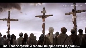 Вдоль по Виа Долороза.  Христианские песни.