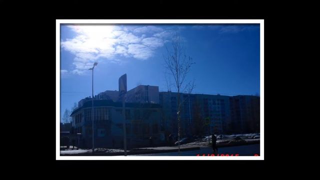 Весна Солнечное утро Нижнекамск, Татарстан, РФ 14марта 2015 г смотреть онлайн