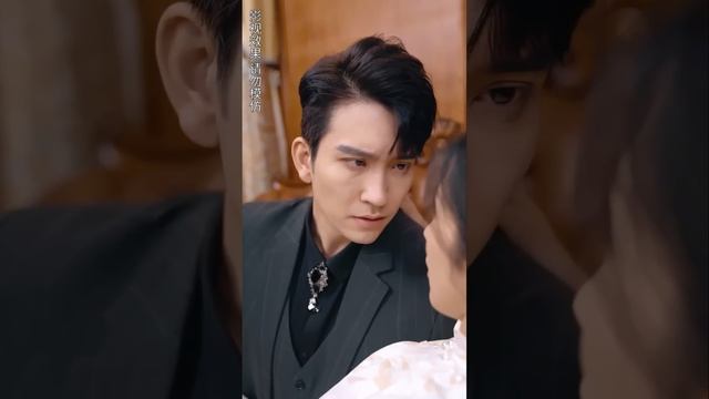 【中文字幕】【全集一口气看完】灰姑娘为报仇假装失忆,却造成总裁的误会,受尽总裁折磨!得知真相的总裁悔不当初,追妻火葬场!《司少的甜心小娇妻》#cc #sub #engsub