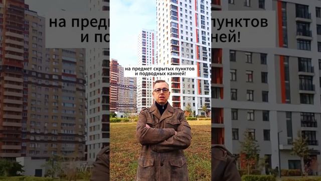 5 правил выбора надёжного застройщика #недвижимость #застройщик #квартира #гарантии #новостройка