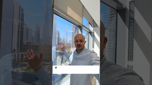 ДУБАЙ ИЛИ МОСКВА? Где жилье дешевле? #купитьквартиру #дубай #недвижимостьвдубае #квартиры