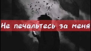 МОЛОДОСТЬ ВНУТРИ, Гарри Топор - Заболело, не прошло