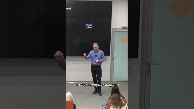 Коммерческая недвижимость в области. Брокер по коммерческой недвижимости Никита Прейзнер.