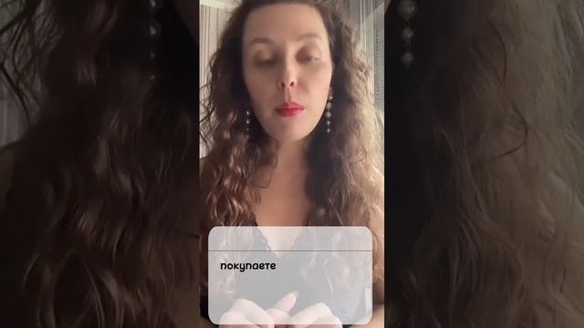 В каких странах россияне могут купить жилье прямо сейчас 🌍🏘️ смотреть онлайн