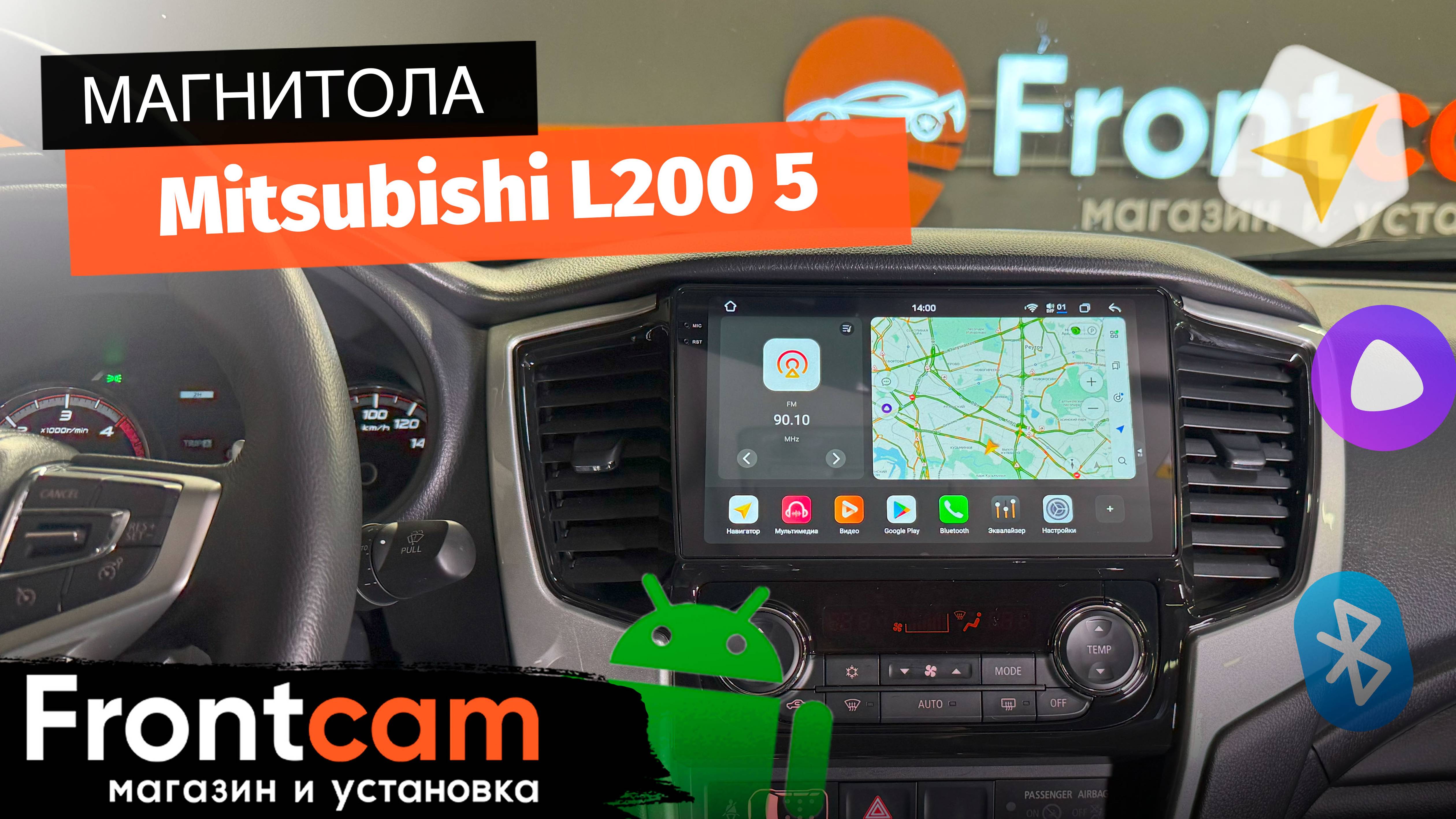 Магнитола Canbox PRO-Line 2K 4254 для Mitsubishi L200 5 на ANDROID