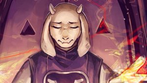 Андертеил пацефист руины