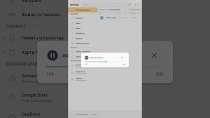 Звонок из Горгаза. Требуют заключить с ними договор, иначе отключают газ...