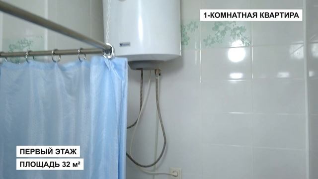 Квартира-студия в Сочи по низкой цене, с мебелью и техникой. Недвижимость в Сочи. ГРЦ Сочи. смотреть онлайн