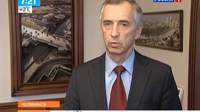 С.А.Кузнецова в программе "Утро России" смотреть онлайн