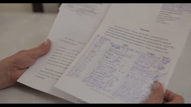 20 мкр смотреть онлайн