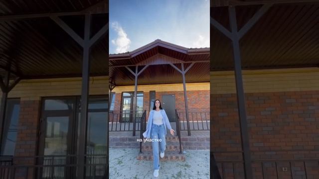 Продажа дома в Анапе до Чёрного моря 15 км от дома #переездванапу #анапа #продажадомаанапа смотреть онлайн