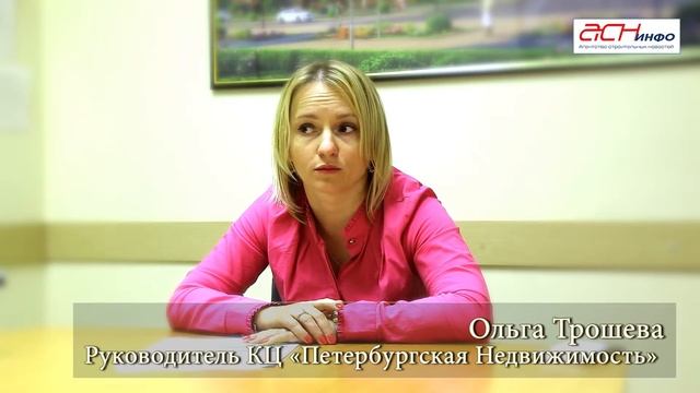 Подвижки на «первичке» смотреть онлайн