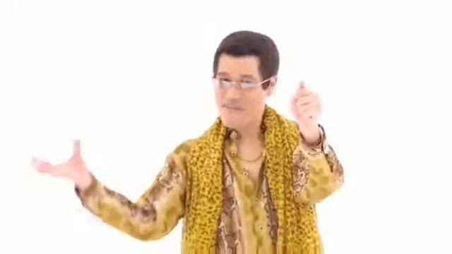 Ppap pen pine apple apple pen смотреть онлайн