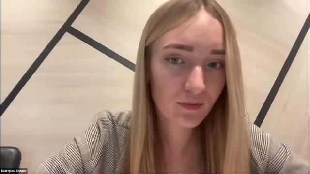 Аналитика рекламы UIS, как часть системы управления коммуникациями. Мастермайнд 15.08.24