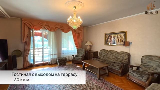 Продажа дома в Калининградской области смотреть онлайн