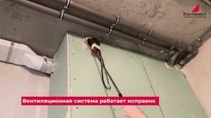 WHITE BOX С «СЮРПРИЗОМ» / ПРИЕМКА КВАРТИРЫ В ЖК LEVEL НАГАТИНСКАЯ