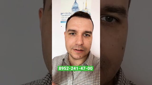 Самые низкие ставки по ипотеке в Санкт-Петербурге Новостройки СПБ Ипотека 2022 смотреть онлайн