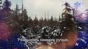 ЖИЗНЕННАЯ ПАРАДИГМА - Архитектоника Человека