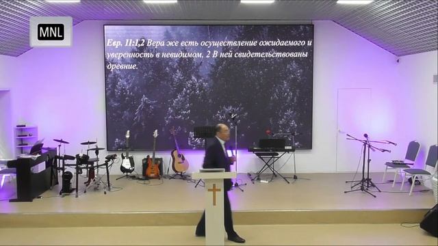 Воскресное Богослужение 25.08.2024 - Кан Дмитрий «Обновление ума» (часть 3)