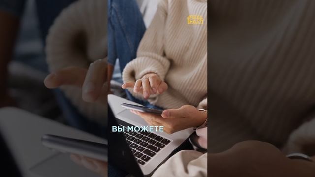 РАСКУПИЛИ ПОЧТИ ВСЕ КВАРТИРЫ У МОРЯ | УСПЕЙТЕ КУПИТЬ | СТАМБУЛ НЕДВИЖИМОСТЬ | КВАРТИРЫ В РАССРОЧКУ смотреть онлайн