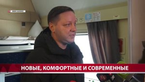 Новые вагоны поставили на жд-линию Южно-Сахалинск-Ноглики