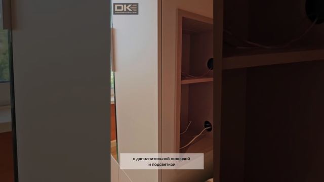 Обзор мебели в современной квартире город Москва. КАКУЮ МЕБЕЛЬ ВЫБРАТЬ 2024