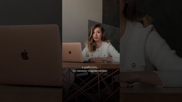 Подпишись на инст @sabina_lawyer и узнай все юридические тонкости в мире инфобизнеса. #юрист#инфоби