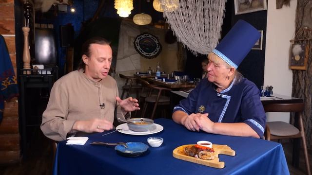 Пробую мясо медведя и кабана. В гостях у Шефа Натальи Ивановны Трапезниковой. Ресторан Чум в Тюмени