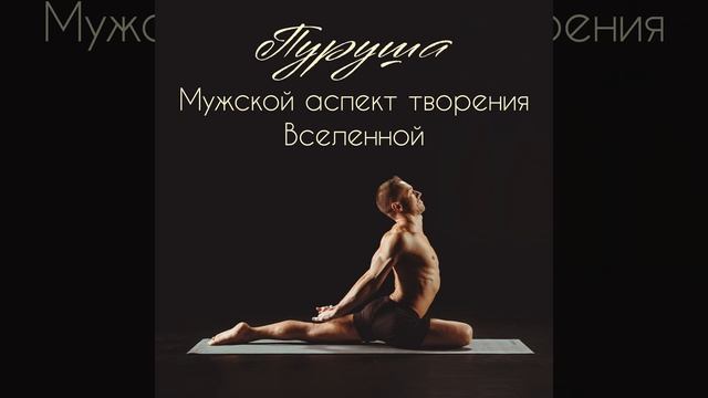 Самодостаточность