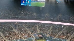 Скучный матч.